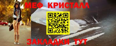 героин Мариинск
