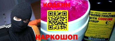 кокаин премиум Малоярославец
