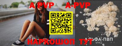 кокаин премиум Малоярославец
