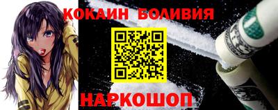 героин Мариинск