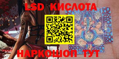 кокаин премиум Малоярославец
