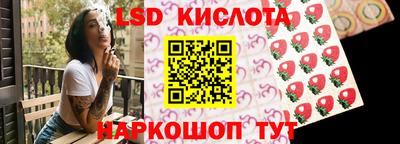 героин Мариинск