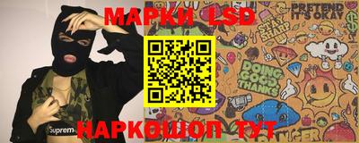 кокаин премиум Малоярославец