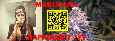 героин Мариинск