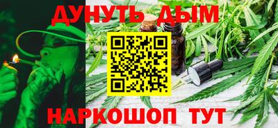героин Мариинск