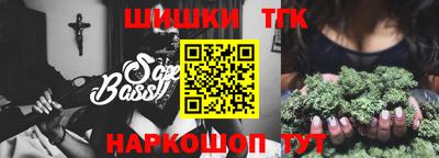 кокаин премиум Малоярославец