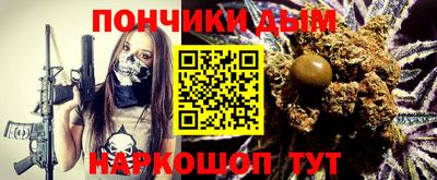 героин Мариинск