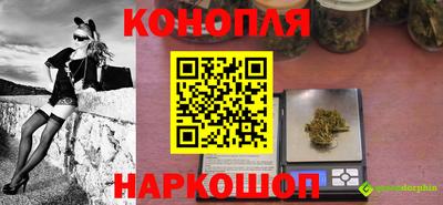 героин Мариинск