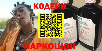 героин Мариинск