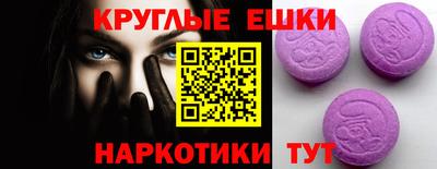 кокаин премиум Малоярославец