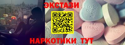 кокаин премиум Малоярославец