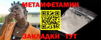 героин Мариинск