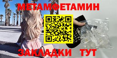 кокаин премиум Малоярославец