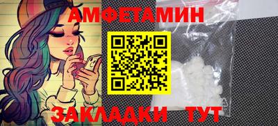 кокаин премиум Малоярославец