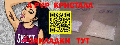 героин Мариинск