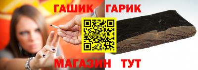 альфа пвп Малгобек