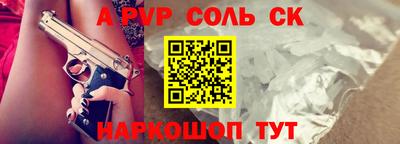 кокаин премиум Малоярославец