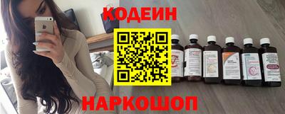 героин Мариинск