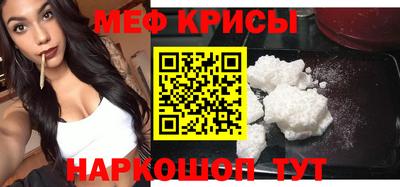 героин Мариинск