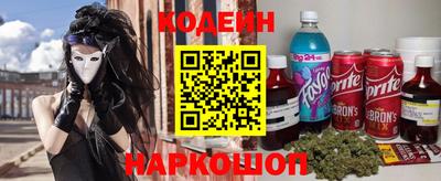 героин Мариинск