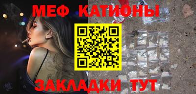 героин Мариинск